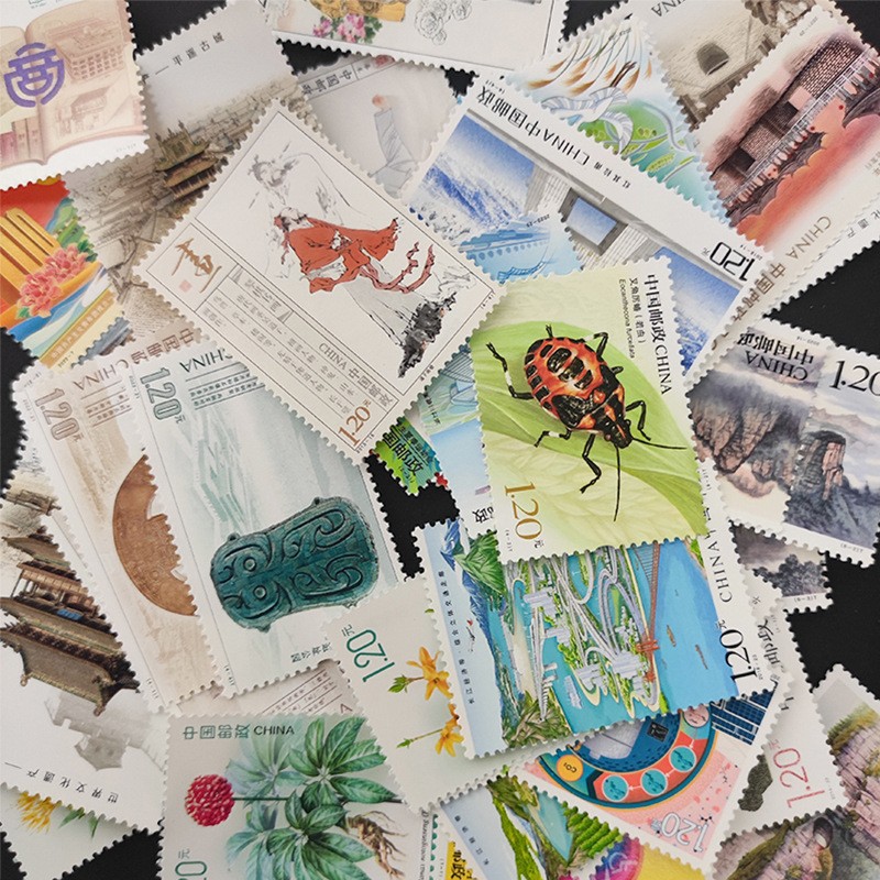 [Mail Stamps] 1.2 yuan 120 Discount Mail Postcards and Parcels Issued by Chronicle Stamps