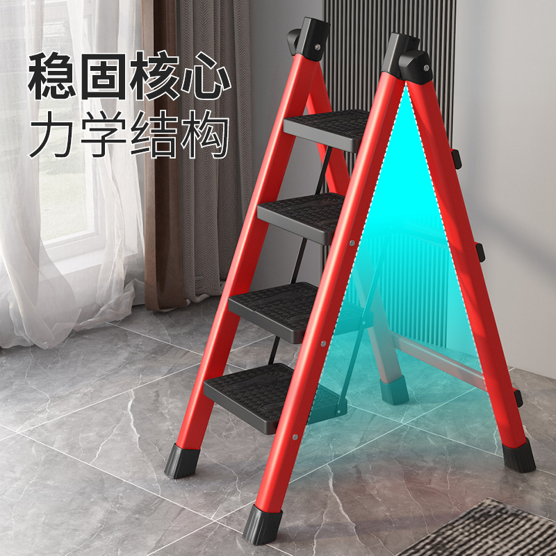 Бытовая лестница, складная, утолщенная, многофункциональная, телескопическая, для подъема
