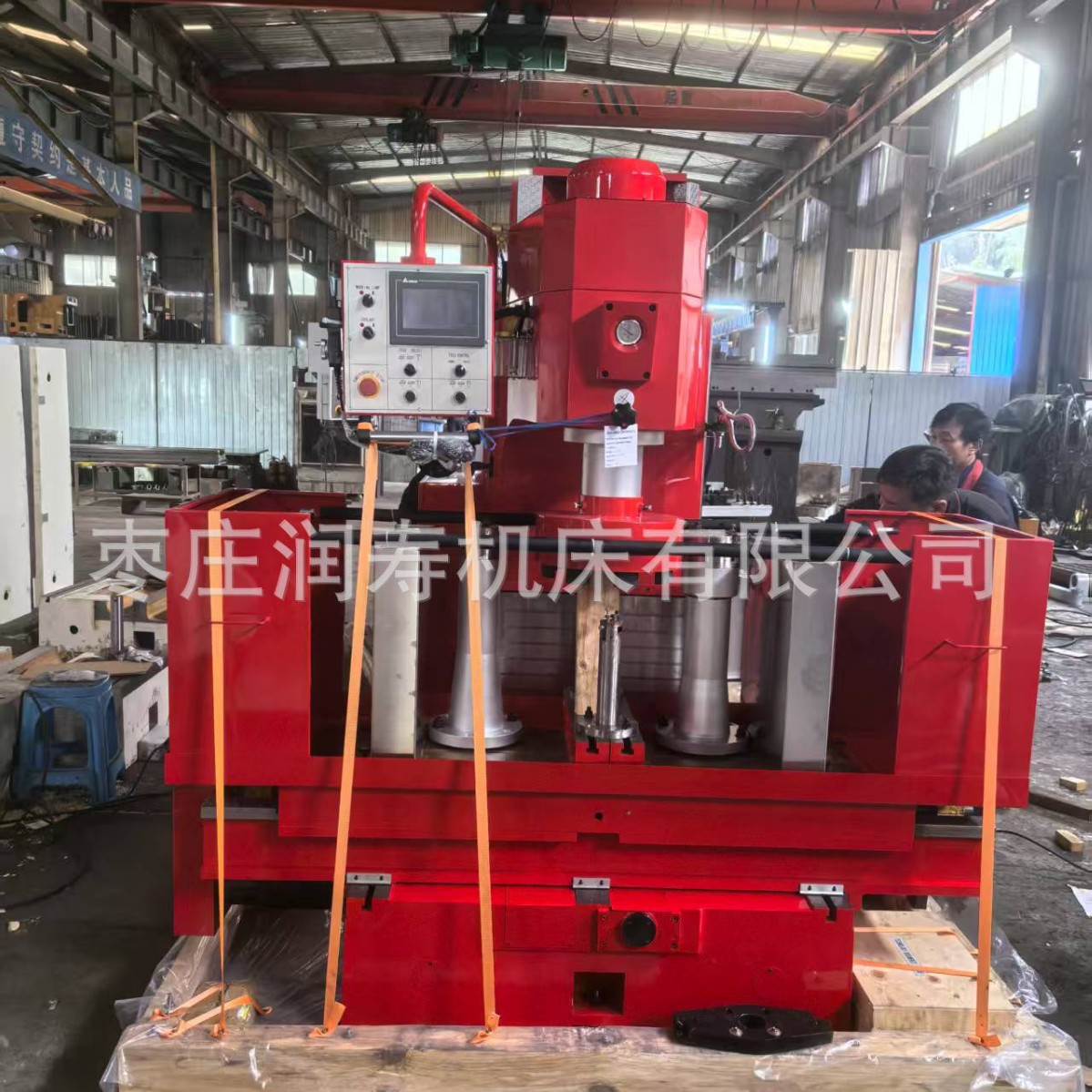 Hot Sale Vertical Precision Boring Milling Machine Tx250D High Speed Precision Machine Tool Vertical Precision Boring Milling Machine with Excellent Price