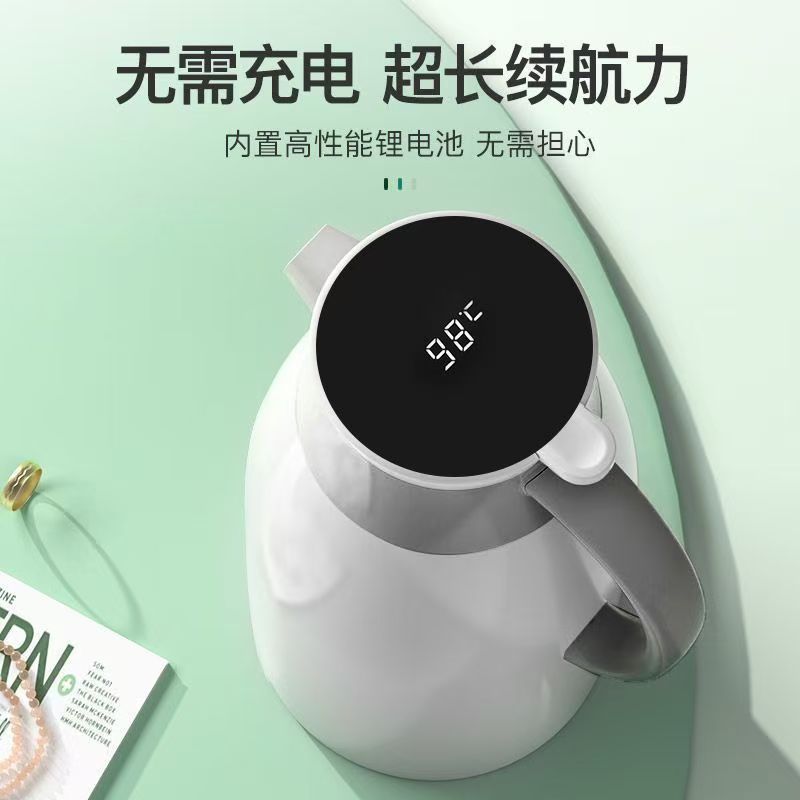 Household Thermos Large Capacity Water Kettle Bottle Student Dormitory Temperature Display Water Kettle Simple Cute for Girls
