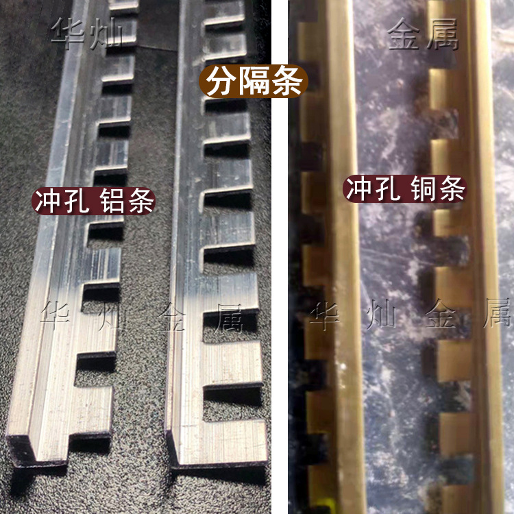 Floor Epoxy Inorganic Terrazzo Aluminum Strip Toothed L-Shaped Aluminum Alloy Divider Strip Serrated Aluminum Material