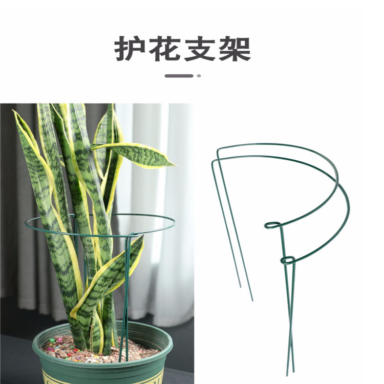 Cross-border Garden Plant Stand Climbing Support Stand Flower Pot Stand Flower Heart-shaped Metal Wrought Iron Gardening Fixing Rod