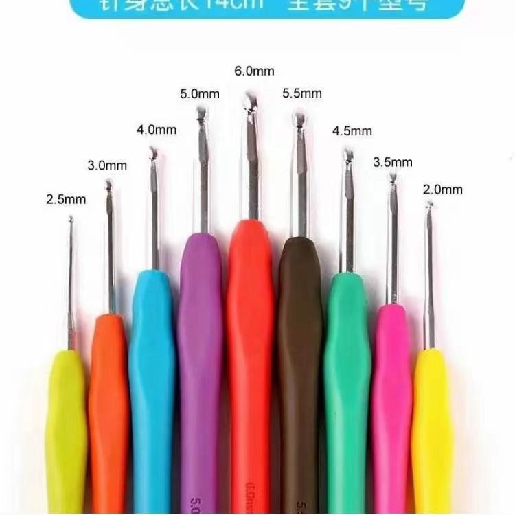 Single Crochet TPR Silicone Crochet Soft Handle Solid Crochet suit PVC Packaging Handmade Aluminum Crochet
