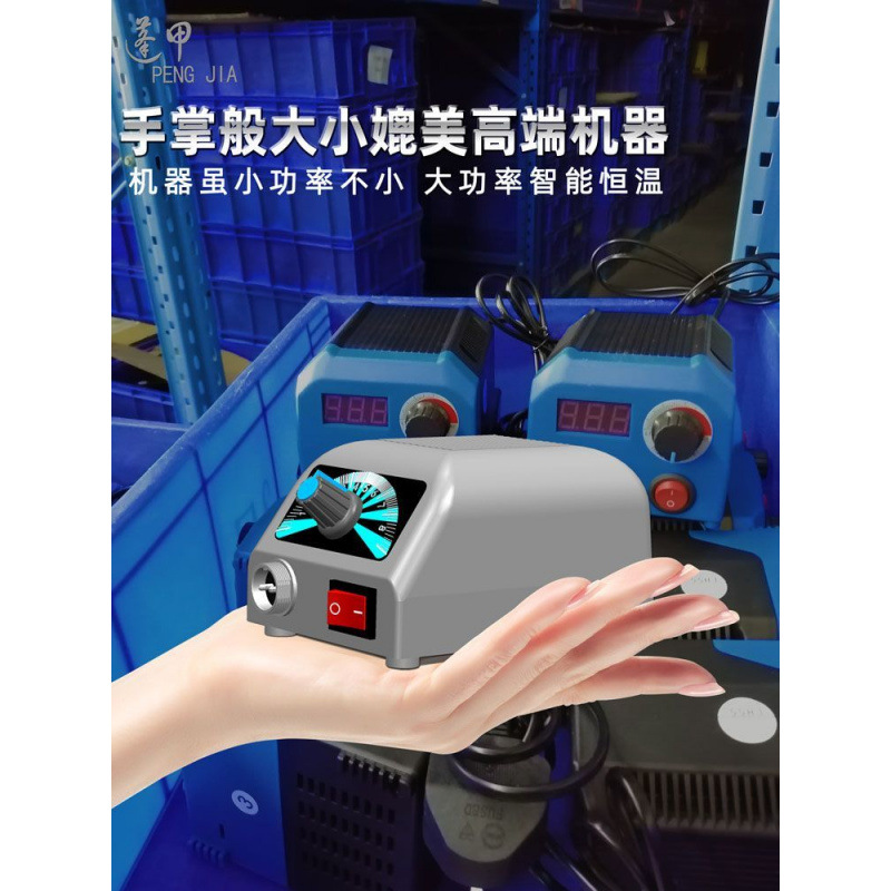 Adjustable Temperature Gourd Pyrography Tool Set Pyrography Machine Wood Board Pyrography Pen Electric Iron Pyrography Iron