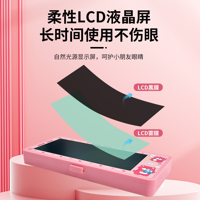 New Cross-Border Cartoon Lcd Handwriting Tablet Stationery Box Drawing Board Large Capacity Pencil Box Children's Day Gift Wholesale