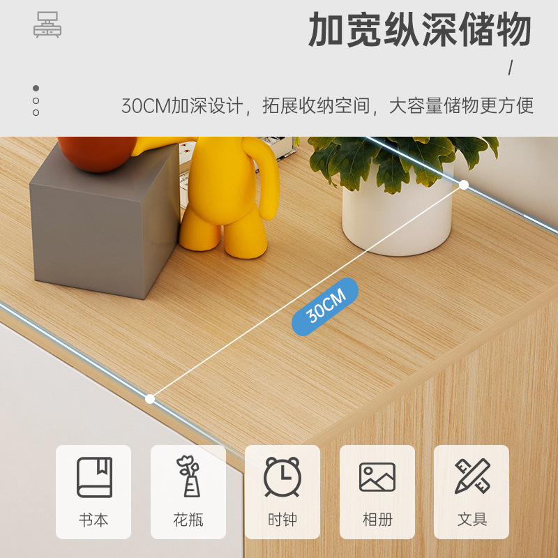 Yijiada TV Cabinet Coffee Table Combination Modern Simple Small Apartment Home Living Room Bedroom Imitation Solid Wood TV Cabinet