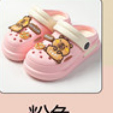 2025EVA new children's cute baotou sandals soft bottom baby boys and girls home two wear hole shoes wholesale