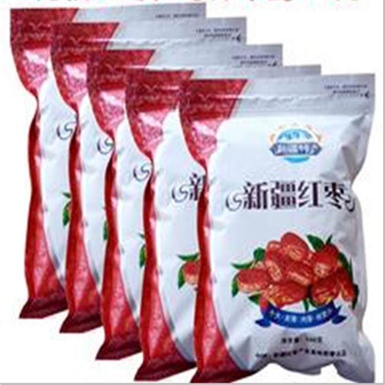 Xinjiang cored gray jujube coreless red dates fresh jujube meat porridge soup bag zongzi jujube cake milk jujube snacks and other wholesale