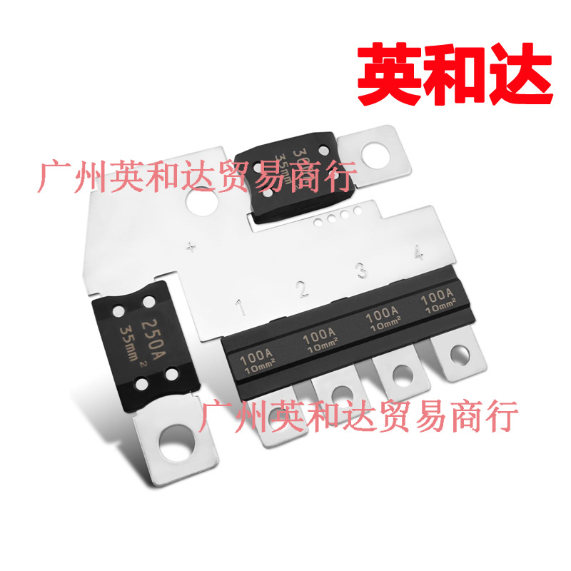 Блок предохранителей распределения батареи 23270100