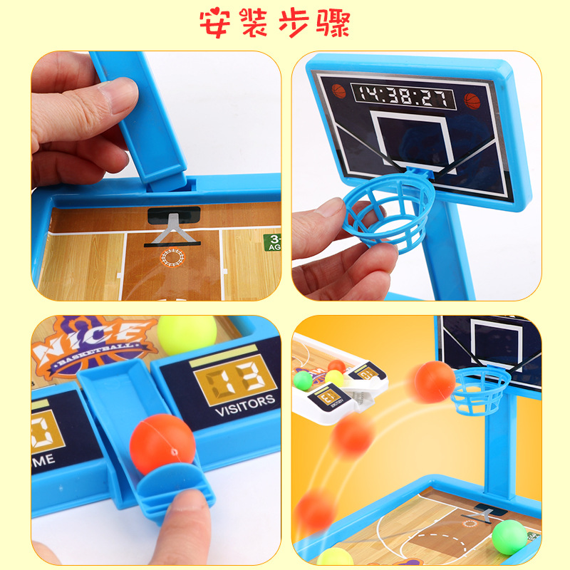 Mini Shooting Machine Toy Children's Indoor and Outdoor Interactive Basketball Game Hands-On Educational Gift for Children