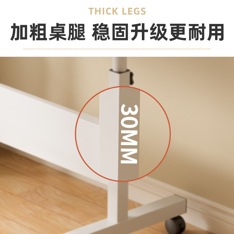 Foldable Computer Desk Bedroom Household Simple Drawing Table Movable Lifting Bedside Computer Desk Mobile Book Table