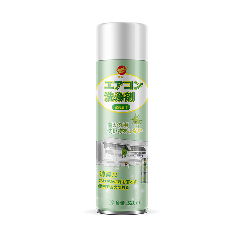 Air conditioning cleaner wholesale foam mousse wash-free decontamination deodorant household air conditioning cleaner spot a generation of hair