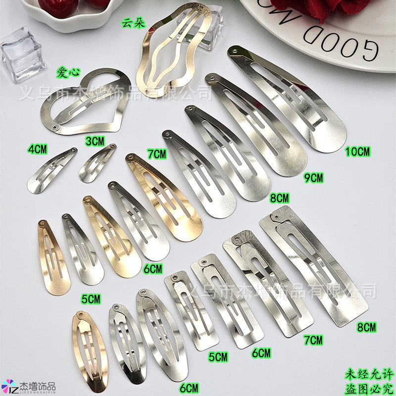 3-9 см каплевидная овальная квадратная зажимка, золотая и серебряная белая bb-зажим, боковой зажим, DIY материалы для аксессуаров для волос