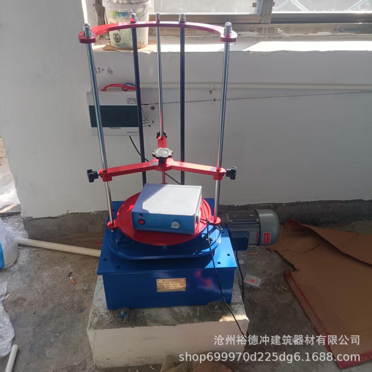 Impact Standard Vibrating Screen Machine Zbsx-92A Type Can Hold 200/300 Sieve Frame Top Impact Sieve Shaker Vibrating Instrument