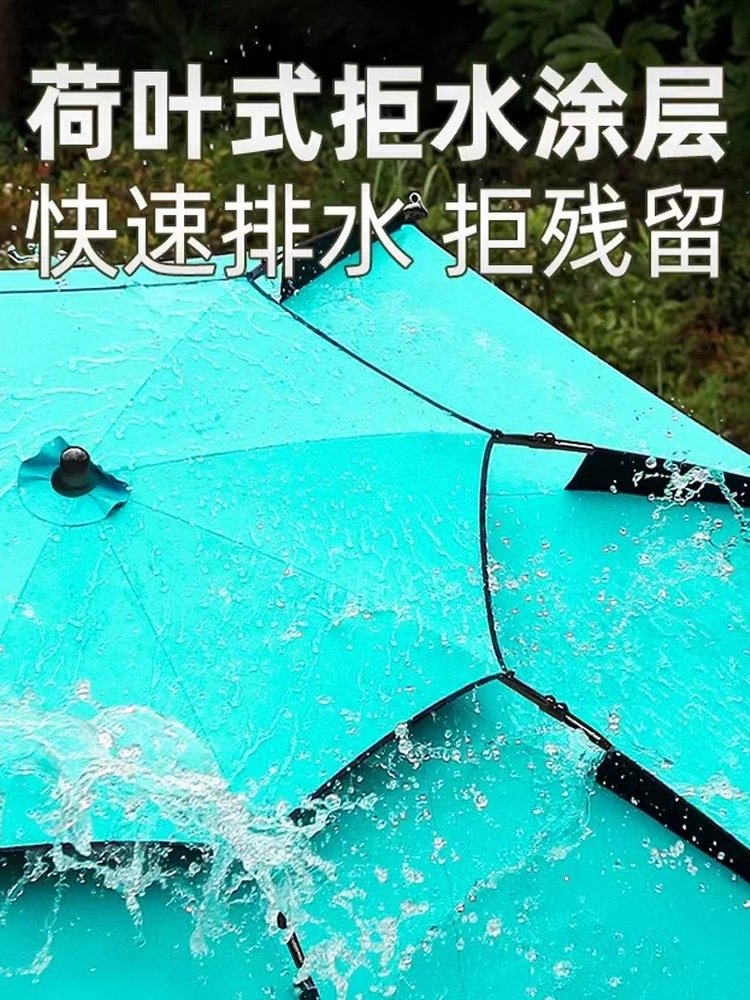 Fishing Umbrella Special 2024 New Factory Wholesale Double Layer Black Glue Rainproof Sunshade Fishing Umbrella Thickened Wind-Resistant Fishing Umbrella