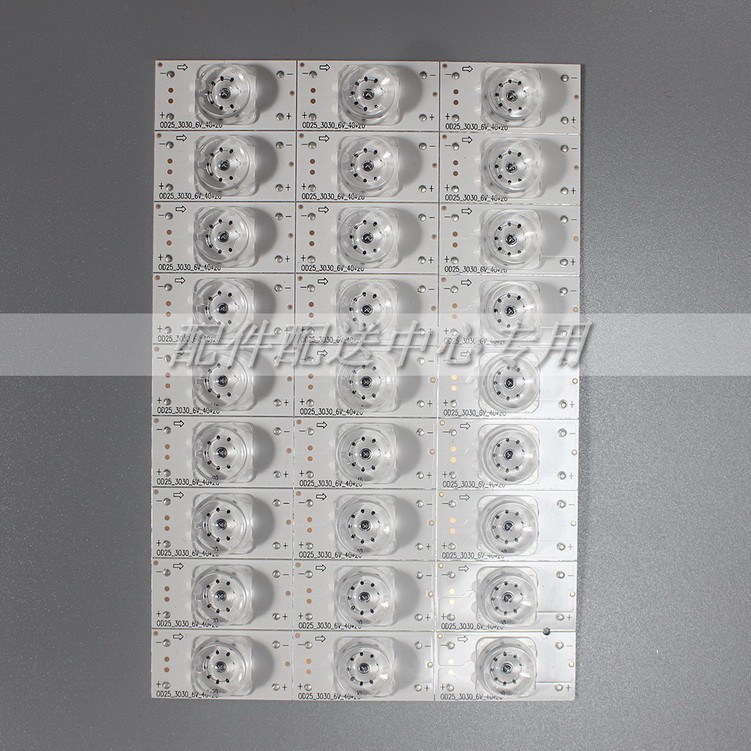 6В 2Вт вогнутая линза алюминиевый субстрат положительный и отрицательный пайка светодиодная лампочка ламповая лента 32-65 дюймов подсветка частицы