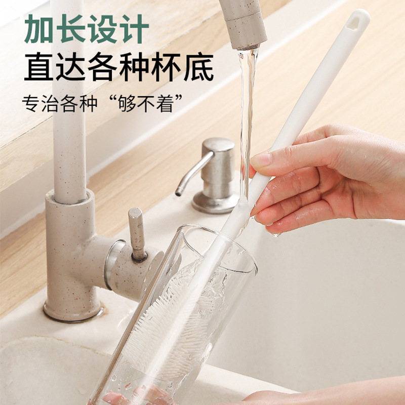 Silicone Long-Handled Cup Brush, Good Thing, Cup Washing Brush, Three-In-One Bottle Brush, Cleaning No Dead Ends, Cup Lid Washing Brush