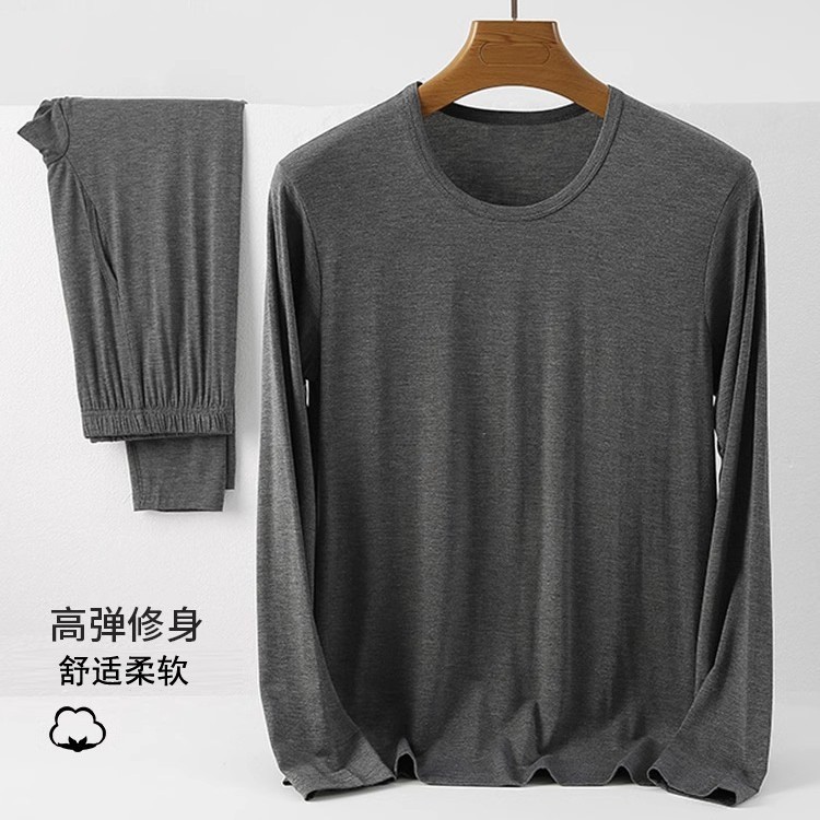 Термобелье для мужчин, комплект из базовых брюк, длинный рукав, большой размер, бесшовная базовая футболка для зимы