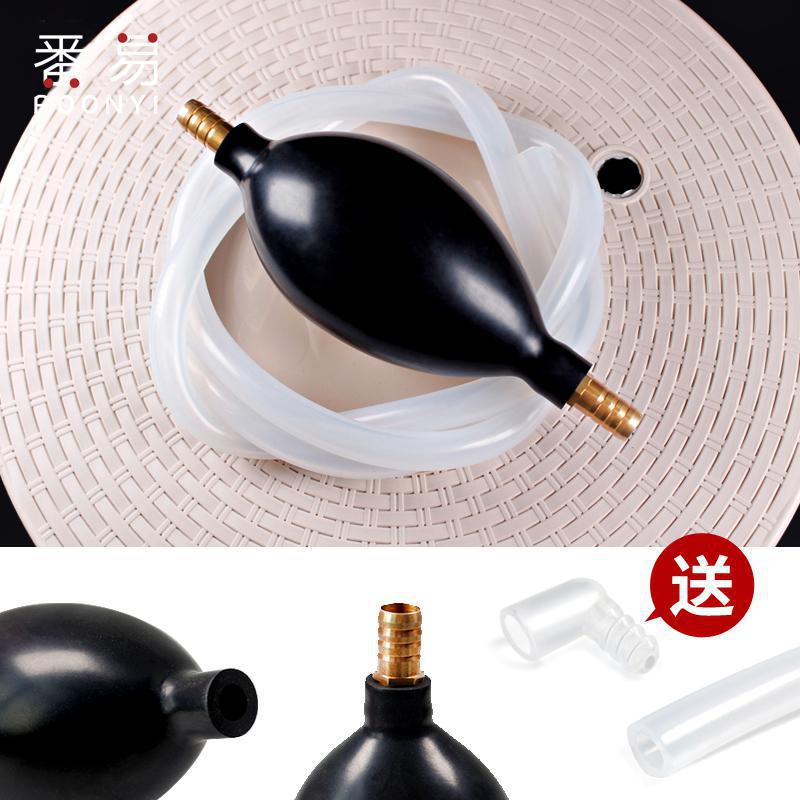 Free Shipping/10Y Water Pipe A1J55 - Tea Tray Drainage Pipe with Water-Absorbing Ball, Coffee Table Drainage Pipe, Tea Table