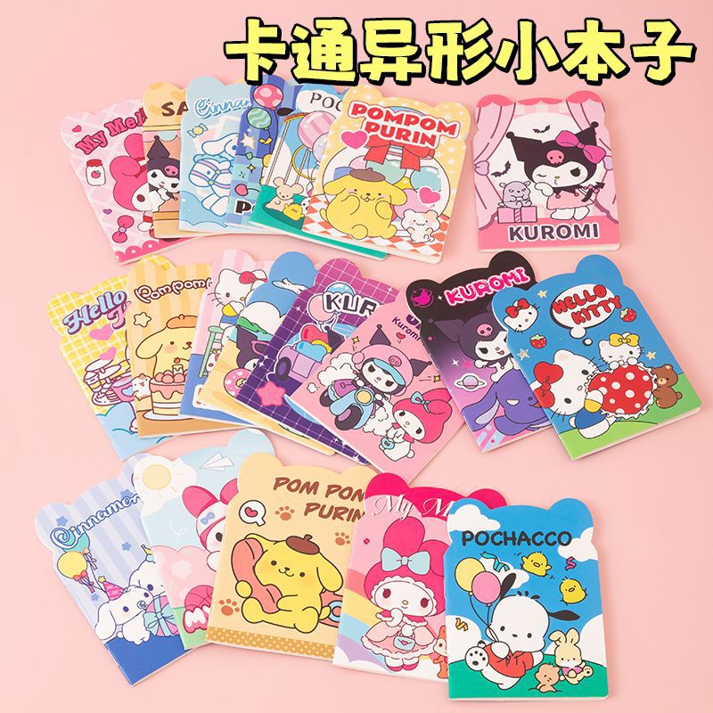 Карикатурная маленькая тетрадь для детей и студентов, тонкая, милая тетрадь, милый блокнот для девочек