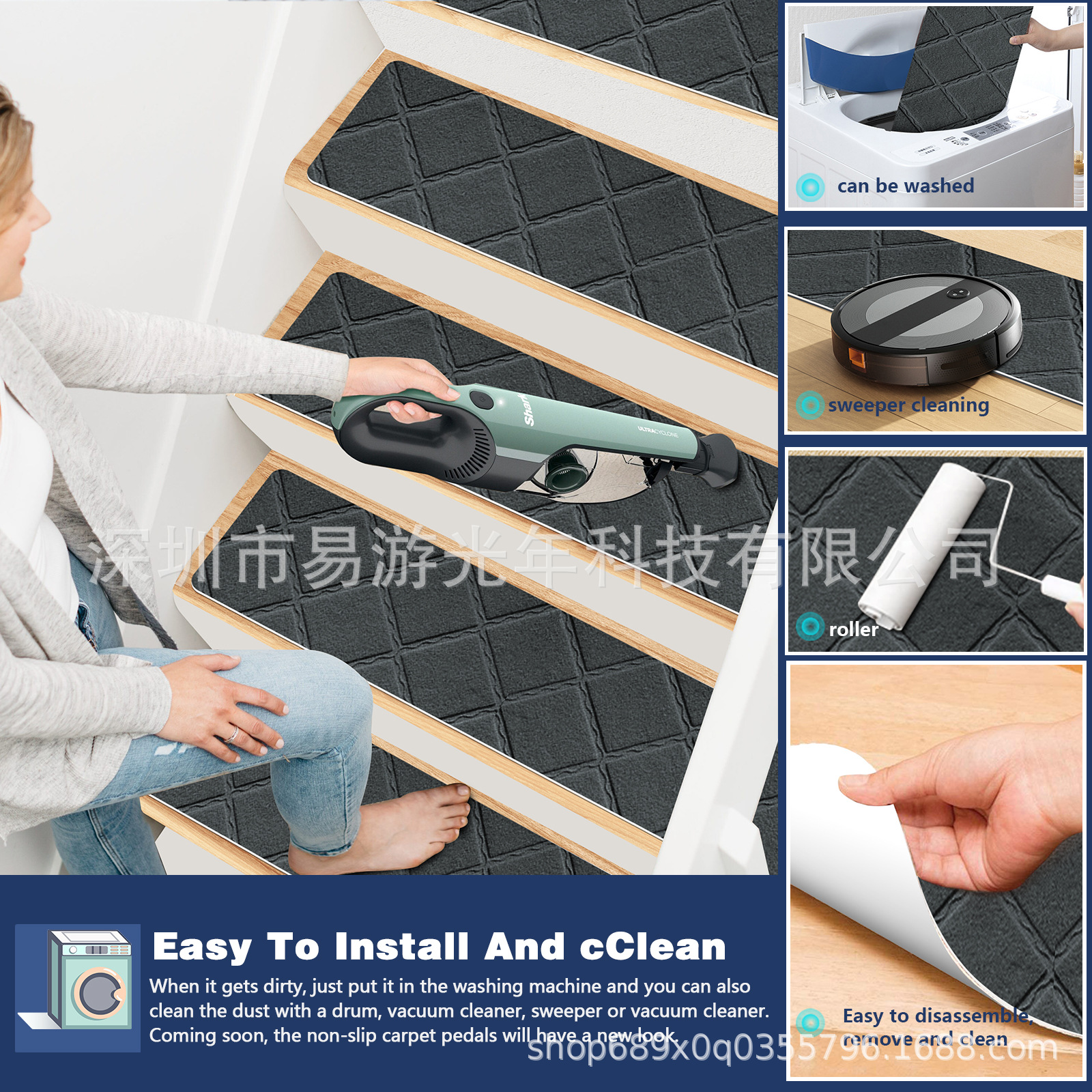 Stair Carpet Embossed Stickable Step Mat Duplex Stair Mat Tpr Glue-Free Anti-Slip Mat for Home Use