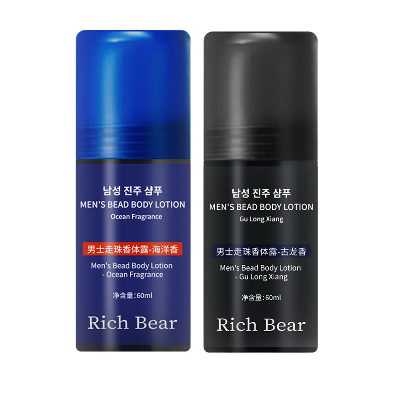 Rich Bear Men's Roll-On Antiperspirant Refreshing Portable Long-Lasting Fragrance Antiperspirant Deodorant Deodorant Wholesale
