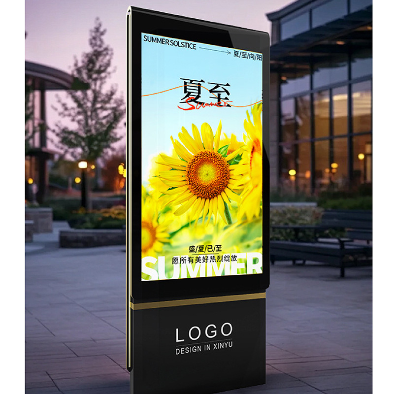 43/50/55/65/75/ 86inch Vertical Advertising All-In-One Led High-Definition Touch Display Screen Shell Production