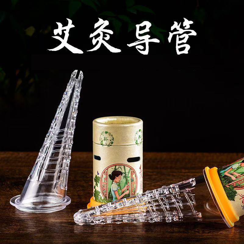 Частный катетер для моксибустии, инструмент для моксибустии, гинекологический инструмент