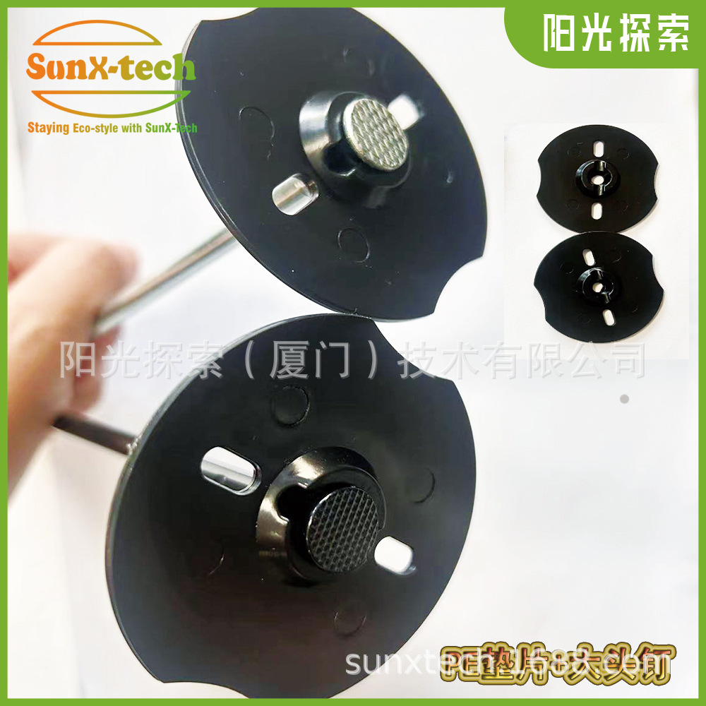 Черный оцинкованный железный гвоздь ПЭ уплотнитель садовый газонный уплотнитель комплект по выбору прямая продажа с завода отличная цена