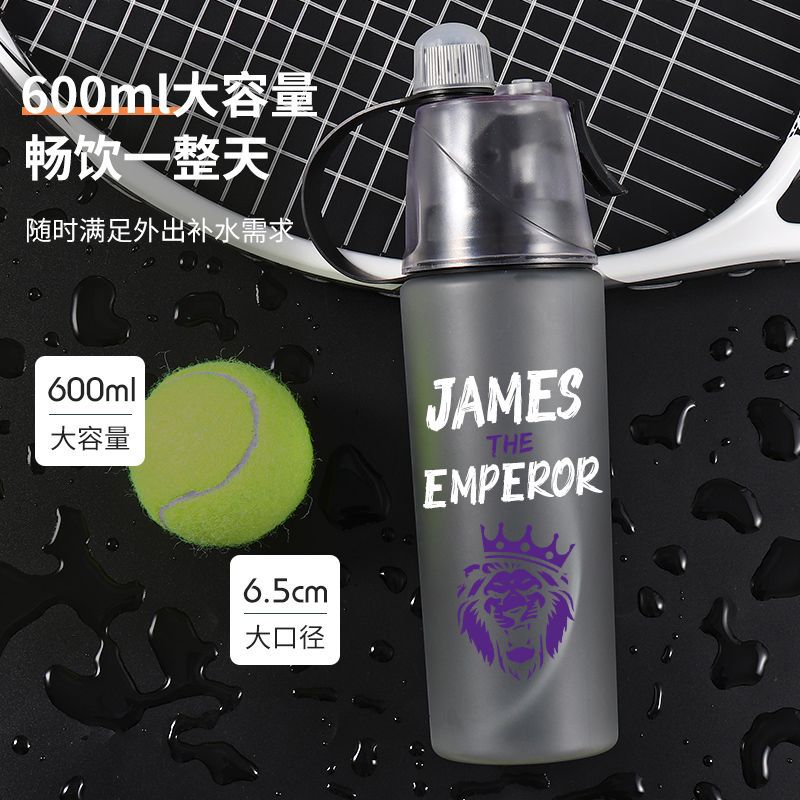 Wholesale spray Cup Kobe James Curry star same style female 3D color printing plastic material sports fitness Cup