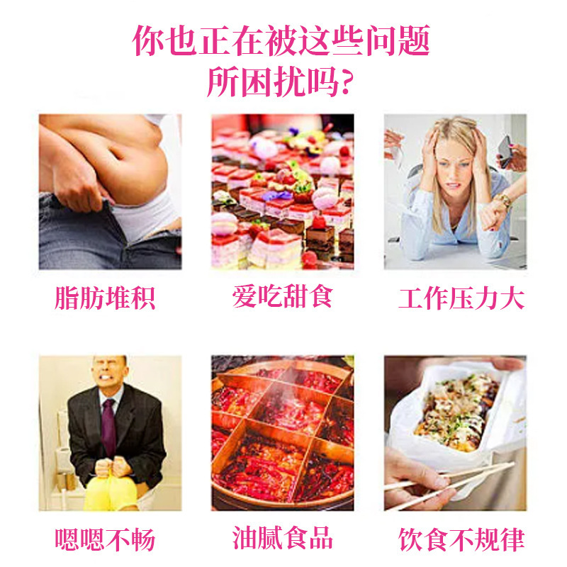Honey Yi's Same Fruit and Vegetable Burning Tablets, Popular on Douyin and Kuaishou Live Broadcasts, Petal Tablet Candy, White Kidney Beans