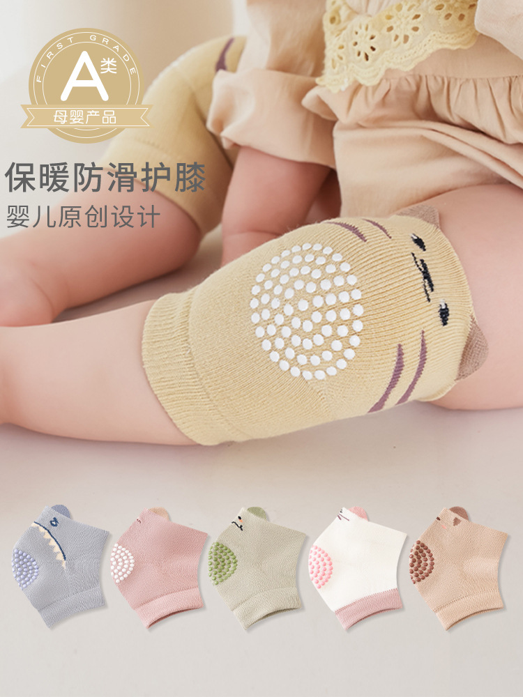 Fall 2025 Children 0-3 Years Old Anti-fall Knee Pad Cotton Cartoon Animal Infant Anti-slip Bending Knee Pad Wholesale