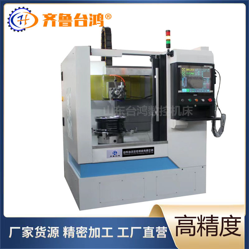 Cnc Vertical Lathe Without Programming Hub Repair High-Precision Vertical Lathe Manufacturer Direct Sales Cnc Machine Tool