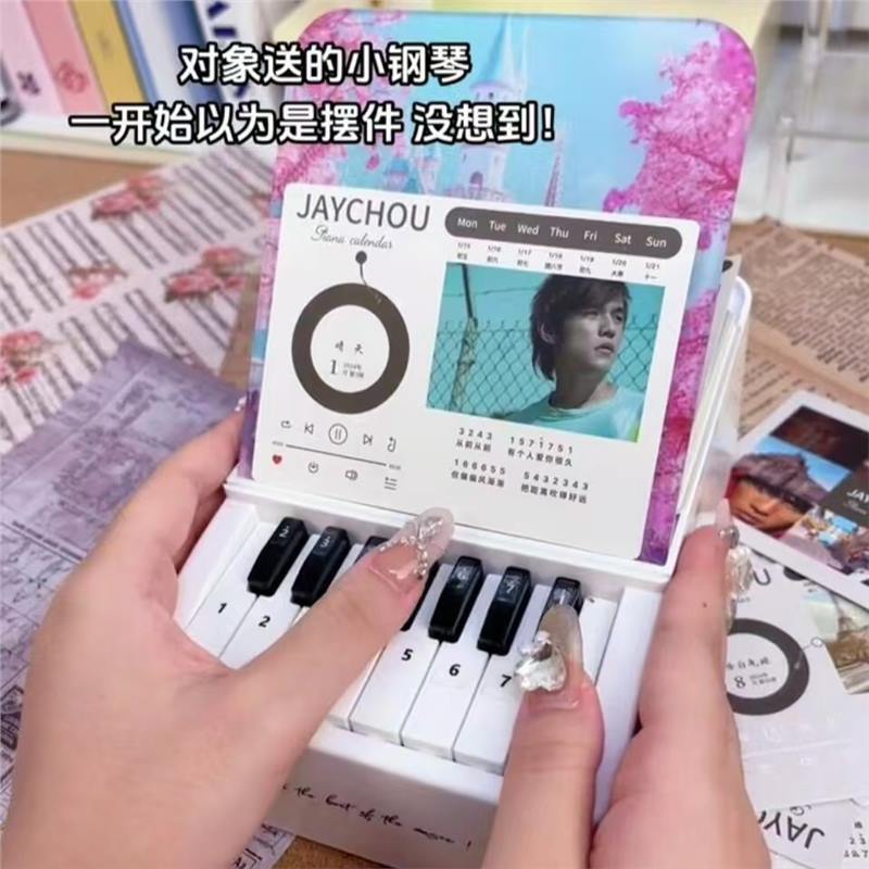 Мини-пианино для пальцев с музыкальной партитурой, креативный музыкальный декор для детского дня рождения