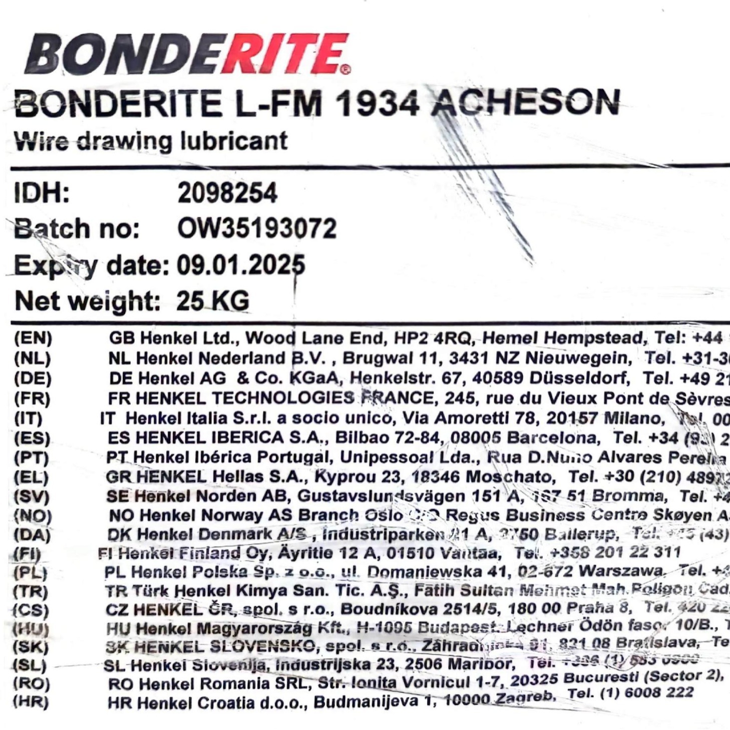 Смазка HenkeL BONDERITE L-FM 1934