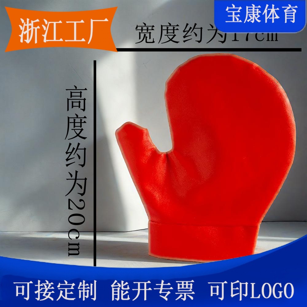 Боксерские перчатки для детей 3-12 лет, летний класс, девичьи перчатки 4oz для боксерского мешка, в наличии, защитные