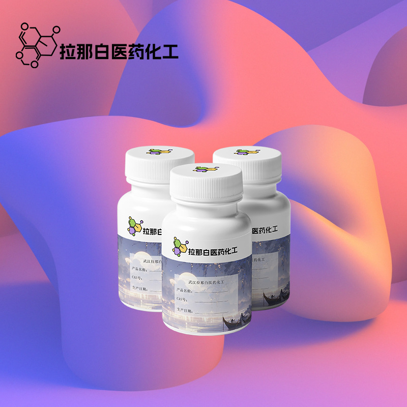 Этанол дядя бутиловый эфир, этанол, один дядя бутиловый эфир 7580-85-0, этанол, один дядя бутиловый эфир