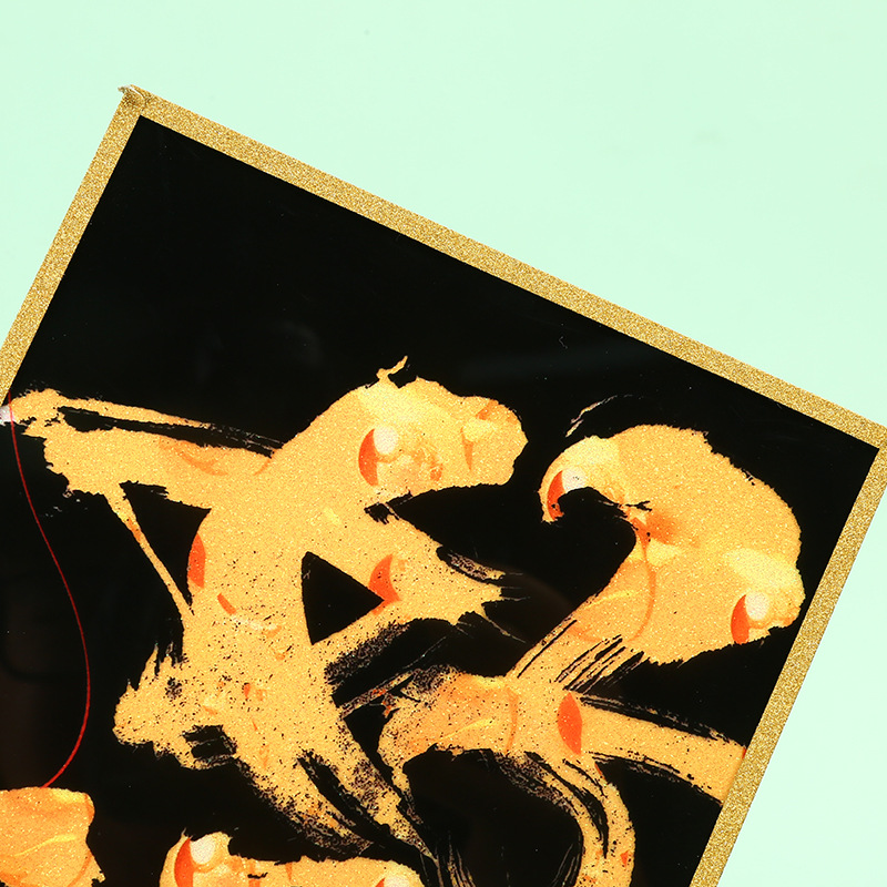 Double Flash Acrylic Color Paper Customized Laser Hot Gold Paper Color Card Animation Secondary Peripheral Gift Sign Drawing Board Customized