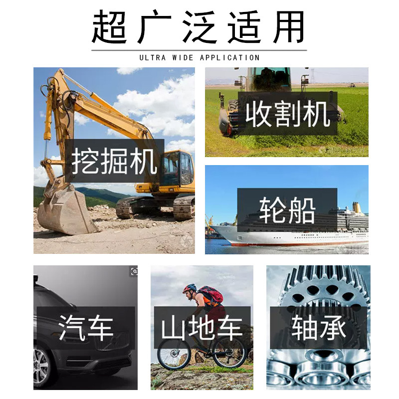 Whole box wholesale Caterpillar butter lubricating grease bellows grease Engineering Machinery special high temperature resistant anti-wear butter