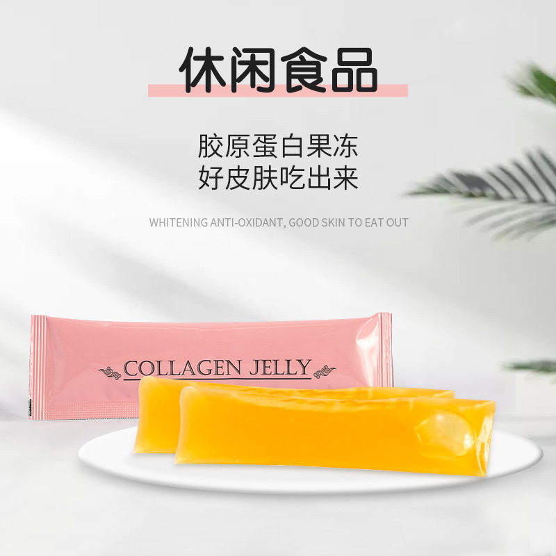 Prebiotic Probiotic Enzyme Jelly Spot Wholesale Fruit and Vegetable Collagen Peptide Jelly Yogurt Yogurt Cubes