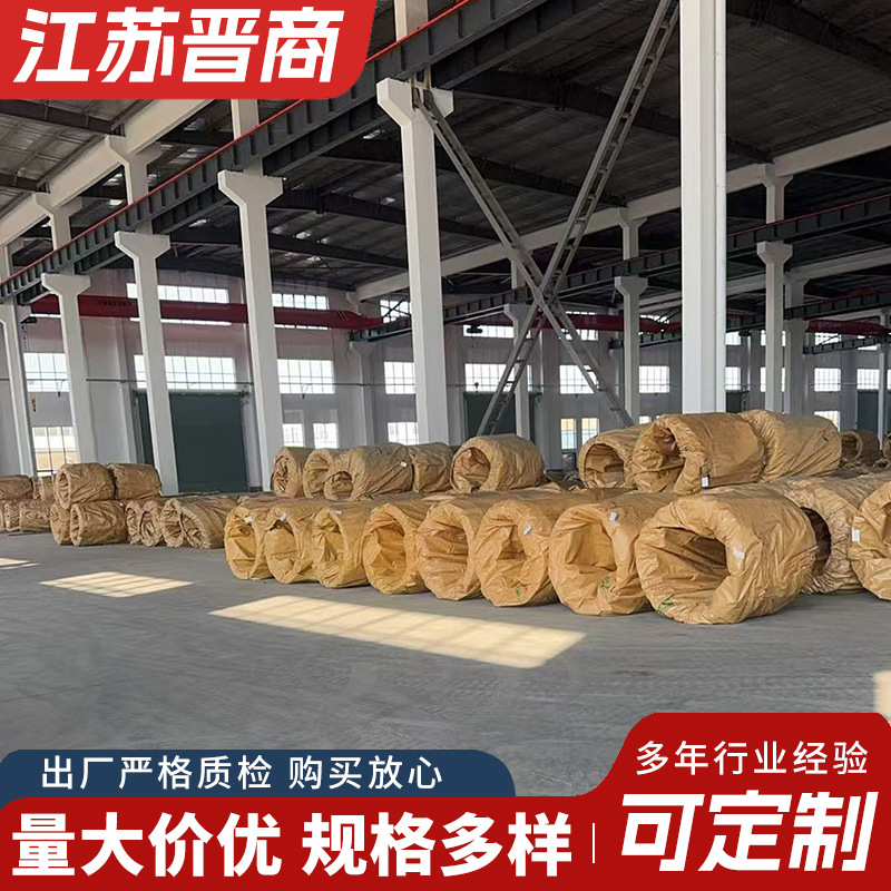 304 Stainless Steel Bright Wire Coil 201/316L Wire Hard Wire Matte Spring Wire Precision Stretching Customization