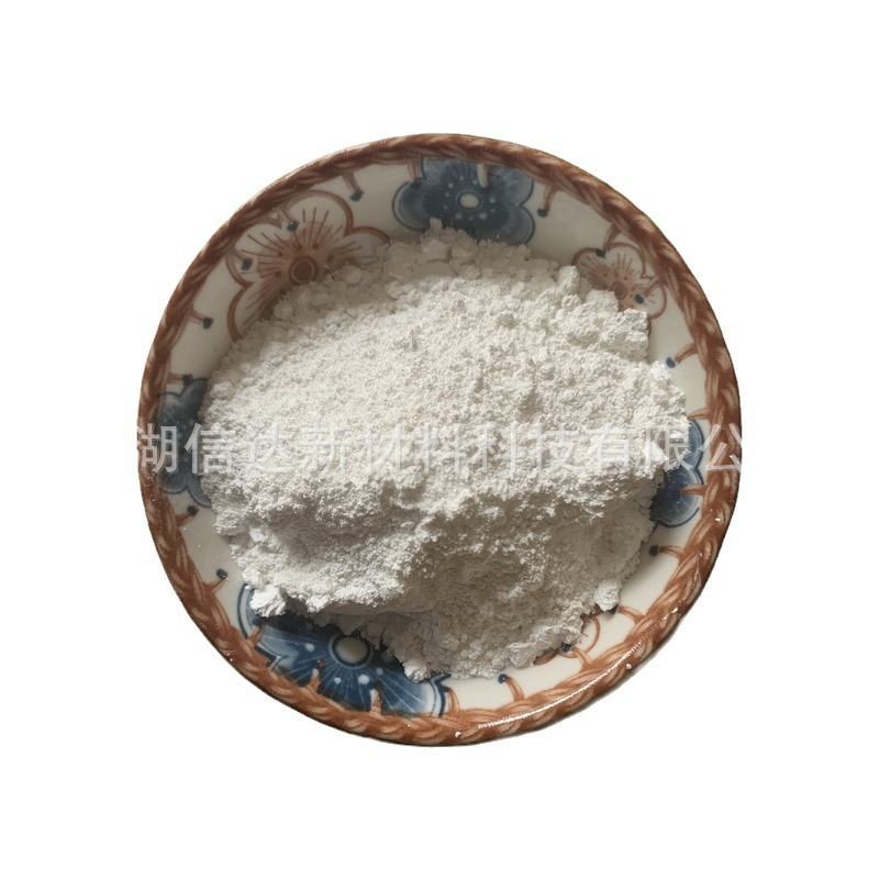 Electronic Grade Nano Aluminum Hydroxide New Energy Materials Add White Aluminum Hydroxide Powder