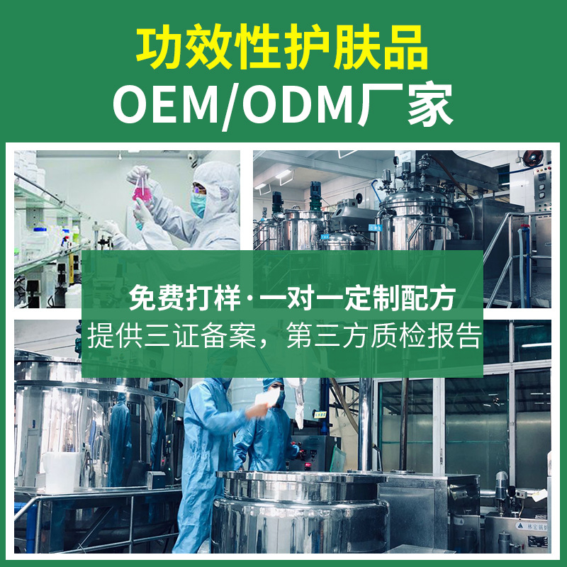 Seaweed Silicon Needle Microcrystalline Sponge Microneedle Rejuvenating Small Green Film 99% Bone Needle Source Beauty Salon Naked Bottle Set Box