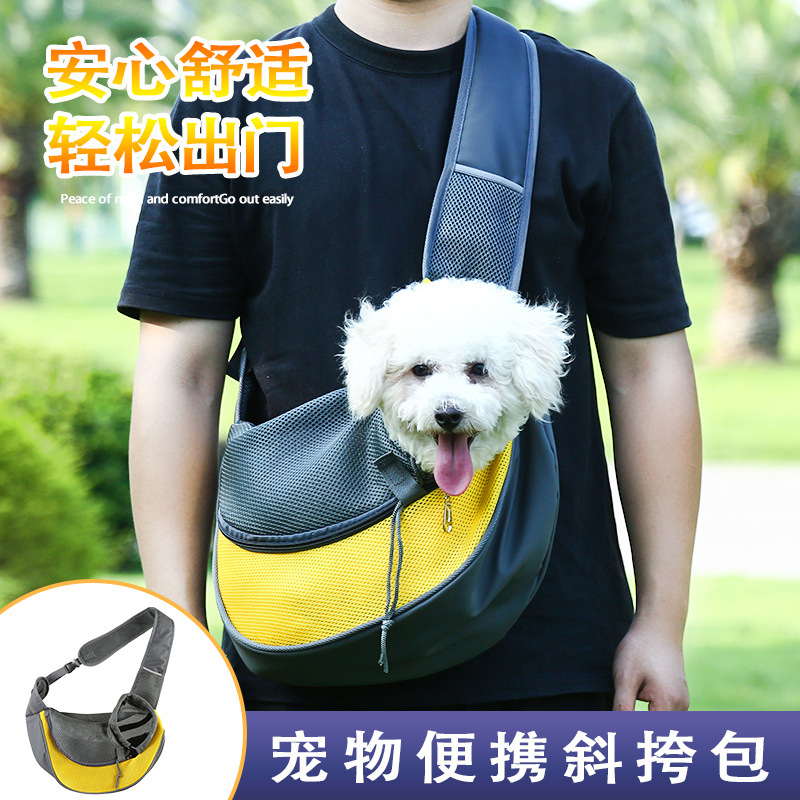 Портативная сумка для кошек, рюкзак для маленьких собак, дышащая сумка для летних прогулок