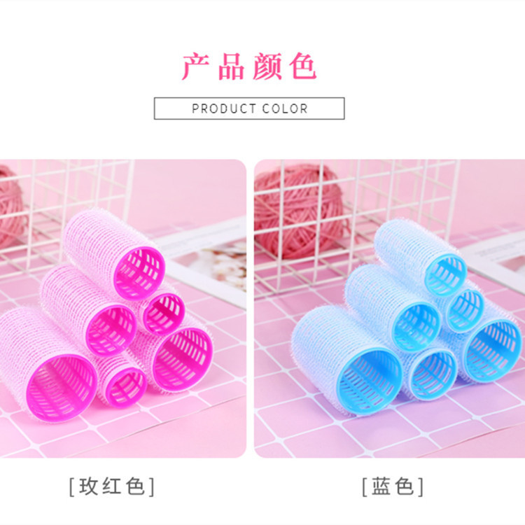 Factory direct bangs curling roller curling clip curling iron plastic self-adhesive curling iron