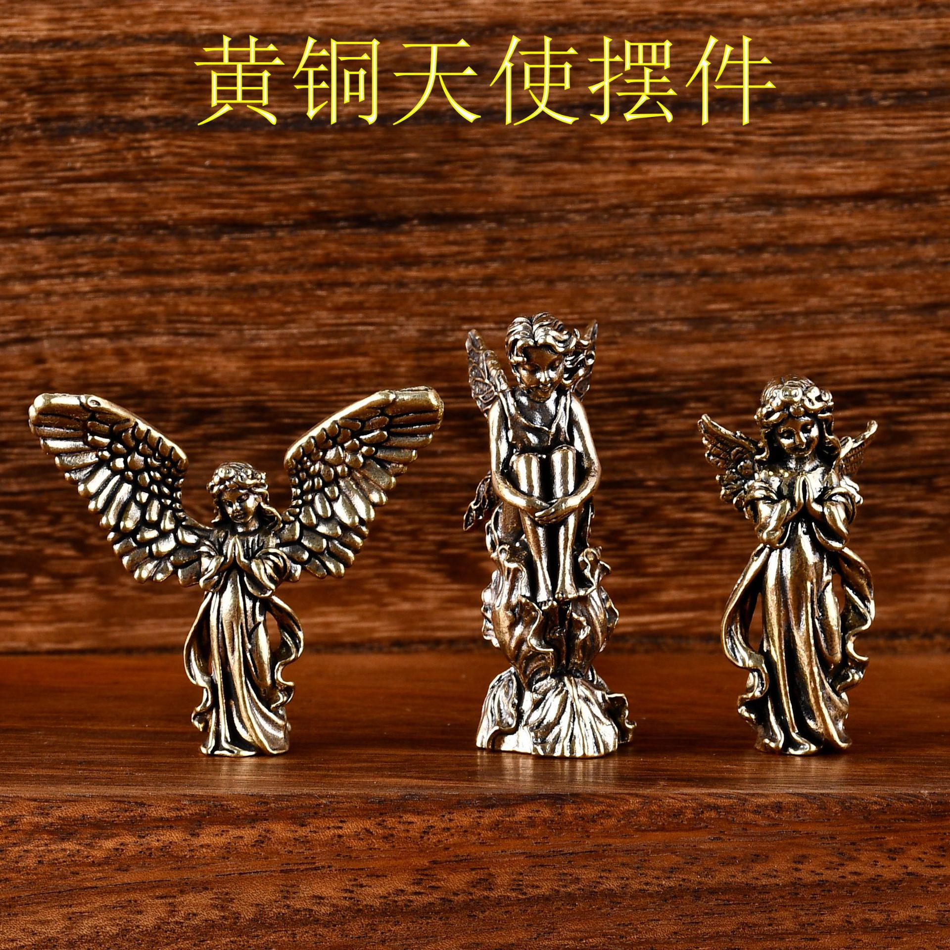 Трансграничные горячие латунные ангелы украшения медные изделия ювелирные аксессуары латунные солидные украшения для кофейного стола украшения для чайных питомцев