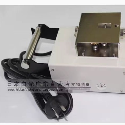 Original Japanese White Light 374 Automatic Tin Feeding Machine Tin Output System Adjustable Tin Feeding Amount Power 6W Tin Feeding Equipment