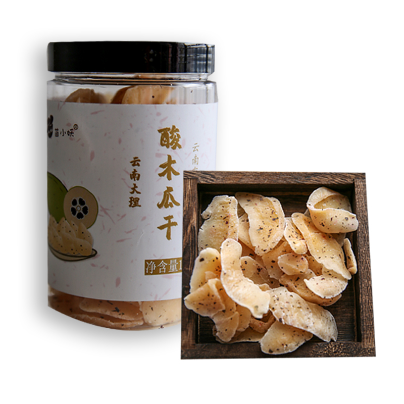 Miao Xiaoyao Perilla Acid Papaya Slices Yunnan Dali Specialty Dried Papaya Slices Preserved Fruit Snacks for Pregnant Women Papaya