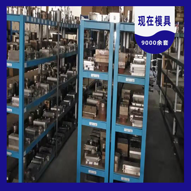 Source Factory Small Order Customized Abs Profiled Profile Environmentally Friendly Hard Profiled Profile Plastic Extruded Profiled Profile