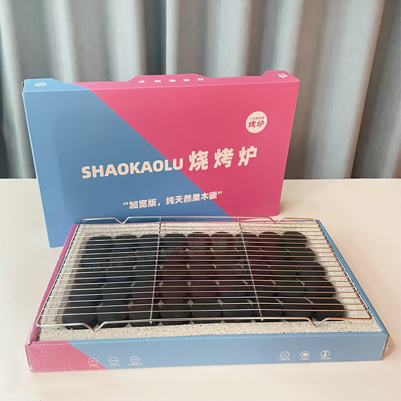 BBQ grill factory wholesale round stove tea portable camping grill home smokeless quick-burning disposable barbecue grill